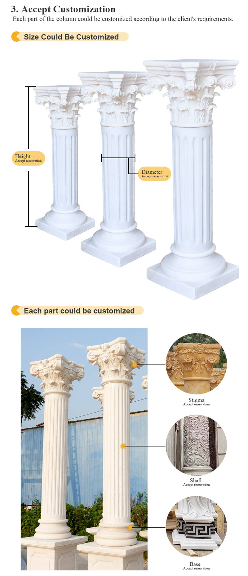 marble column customization -3