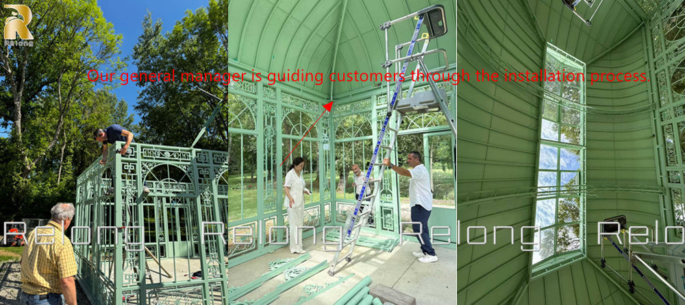 Installation Process